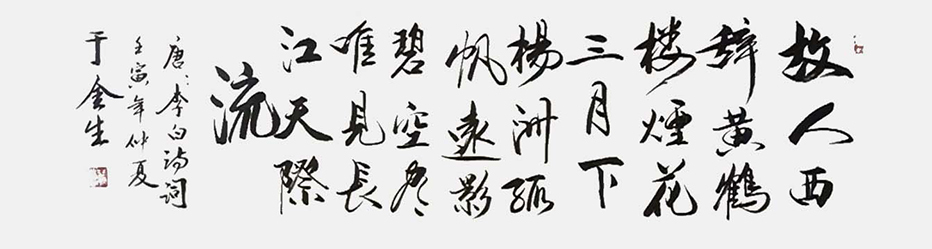 微信图片_20230313085454.jpg
